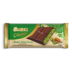 DUBAI CHOCOLATE Ulker - Cikolata - 93g (RRP £10.00)