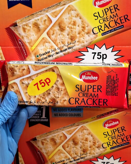 (2 FOR £1.00) Super Cream Cracker - 190g BBE 03/06/25