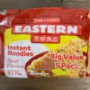 (2 FOR £1.00) Fine Foods - Instant Noodles Beef Flavour- 5x75g