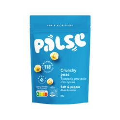 (2 FOR £1.50) Pulse - Crunchy Peas Sea Salt and vinegar - 50g - BBE 08/2026